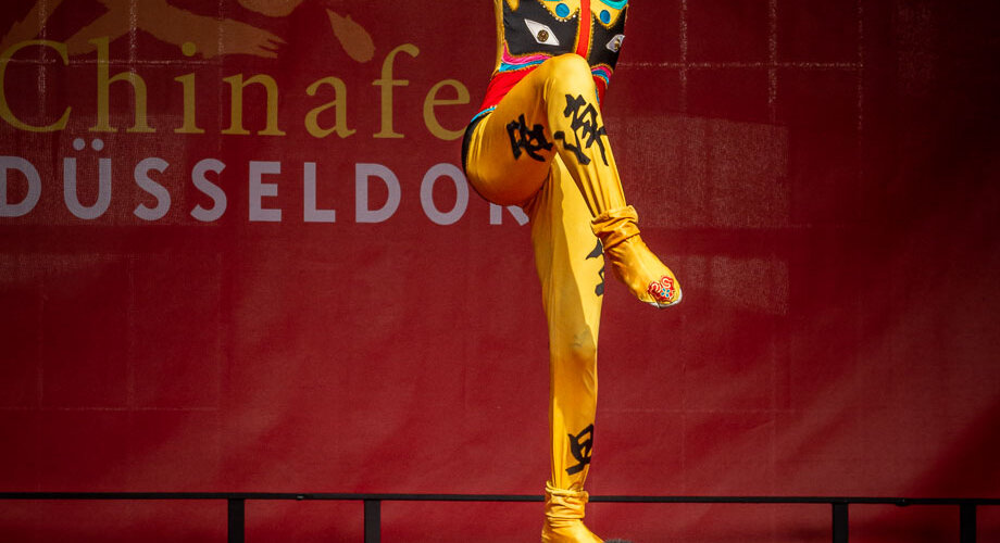 Chinafest-21