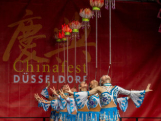 Chinafest-26
