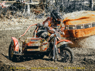 MX-Cup-30