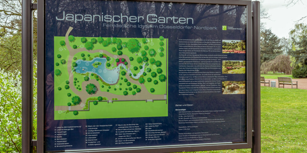 Nordpark-17