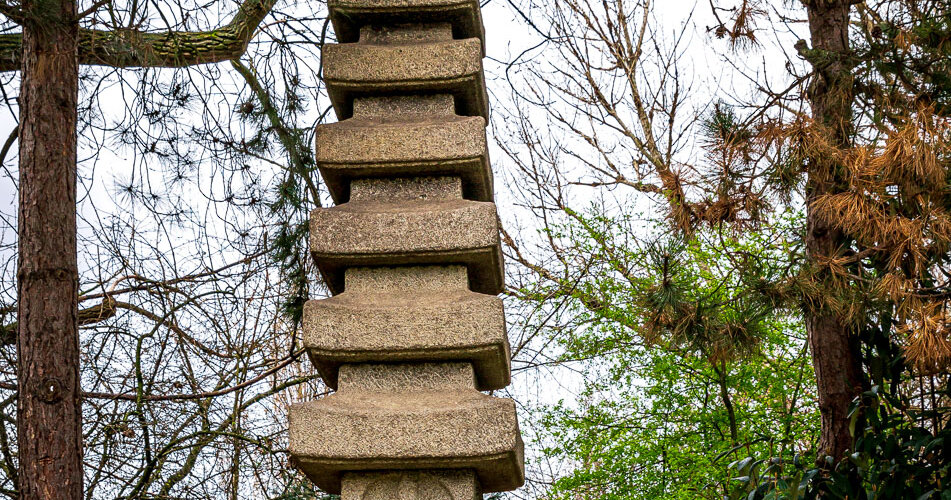 Nordpark-25